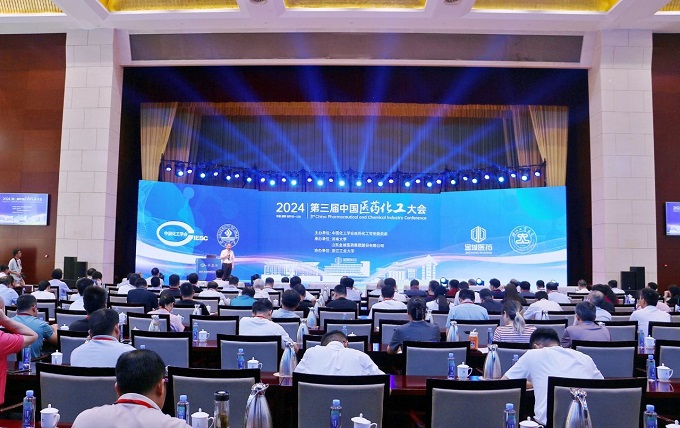 寰俊鍥劇墖_20240814091547.jpg 寰俊鍥劇墖_20240814091547.jpg