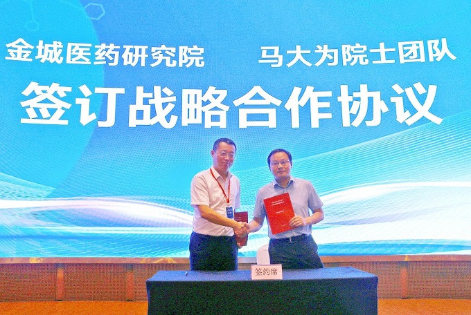 寰俊鍥劇墖_20240814091635.jpg 寰俊鍥劇墖_20240814091635.jpg